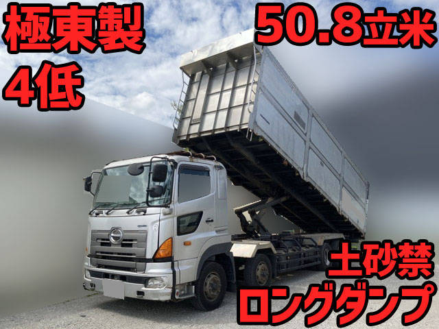 HINO Profia Deep Dump LKG-FW1EWBA 2012 797,855km