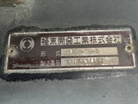 HINO Profia Deep Dump LKG-FW1EWBA 2012 797,855km_12