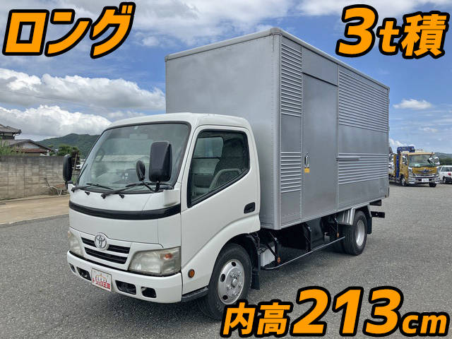 TOYOTA Dyna Aluminum Van BDG-XZU344 2008 231,226km