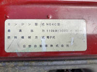 TOYOTA Dyna Aluminum Van BDG-XZU344 2008 231,226km_27