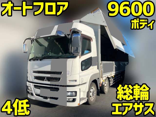 MITSUBISHI FUSO Super Great Panel Wing QKG-FS55VZ 2014 850,909km