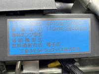 MITSUBISHI FUSO Canter Aluminum Van TPG-FEB50 2017 70,354km_23