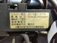 MITSUBISHI FUSO Canter Vacuum Truck SKG-FEA80 2012 163,942km_17