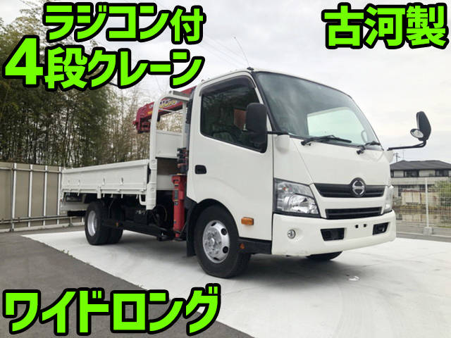 HINO Dutro Truck (With 4 Steps Of Cranes) TKG-XZU710M 2013 139,000km