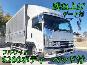 ISUZU Forward Aluminum Wing 2PG-FRR90T2 2018 342,000km_1