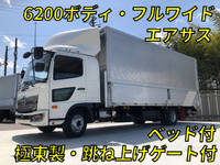 HINO Ranger Aluminum Wing 2KG-FD2ABG 2018 183,000km_1