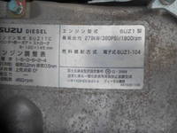 ISUZU Giga Dump 2PG-CXZ77CT 2021 8,005km_22