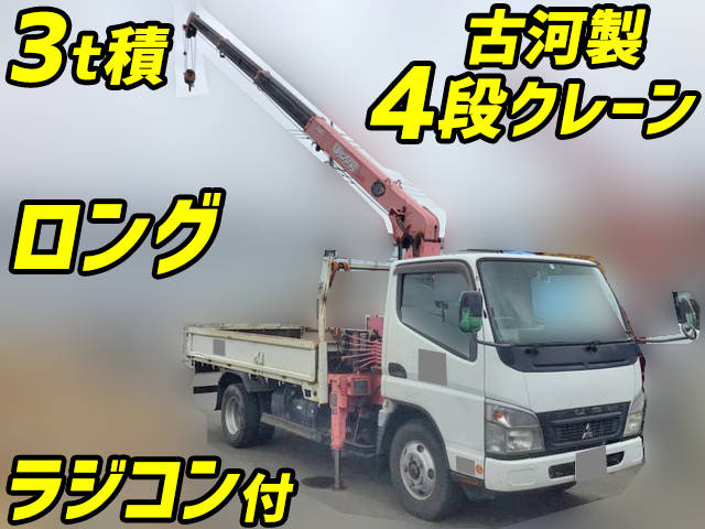 MITSUBISHI FUSO Canter Truck (With 4 Steps Of Cranes) PDG-FE73DN 2008 188,284km