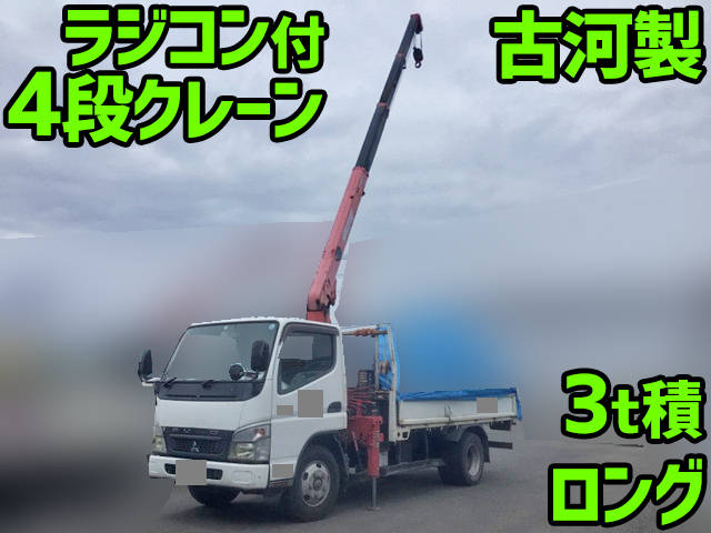 MITSUBISHI FUSO Canter Truck (With 4 Steps Of Cranes) PDG-FE73DN 2007 199,520km