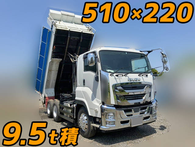 ISUZU Giga Dump QPG-CXZ77BT 2016 225,705km