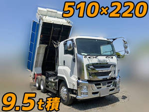 ISUZU Giga Dump QPG-CXZ77BT 2016 225,705km_1