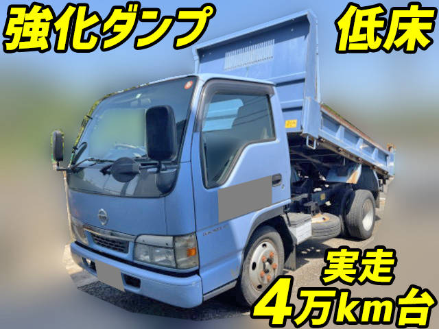 NISSAN Atlas Dump KR-AKR81ED 2003 44,477km