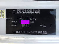 NISSAN Atlas Aluminum Van TPG-FDA2W 2015 176,424km_38