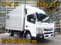 MITSUBISHI FUSO Canter Aluminum Van TKG-FEB50 2013 320,000km_1