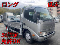 TOYOTA Toyoace Flat Body TKG-XZU655 2015 97,000km_1