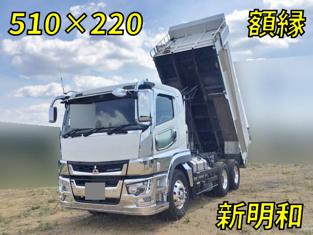 MITSUBISHI FUSO Super Great Dump 2PG-FV70HX 2021 88,177km