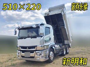 MITSUBISHI FUSO Super Great Dump 2PG-FV70HX 2021 88,177km_1