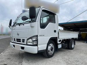 Atlas Flat Body_2