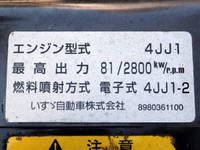 MAZDA Titan Flat Body BKG-LHR85A 2008 81,000km_22