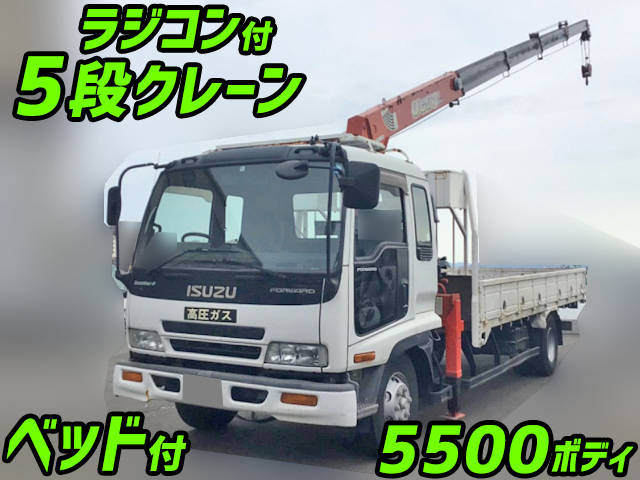 ISUZU Forward Truck (With 5 Steps Of Cranes) PB-FRR35L3 2005 134,513km