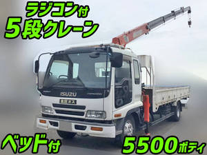 ISUZU Forward Truck (With 5 Steps Of Cranes) PB-FRR35L3 2005 134,513km_1