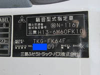 MITSUBISHI FUSO Fighter Aluminum Wing TKG-FK64F 2013 310,143km_23