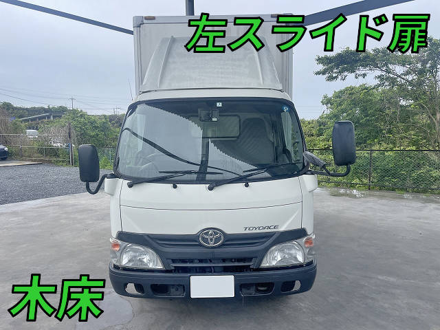 TOYOTA Toyoace Aluminum Van TKG-XZC605 2015 152,366km