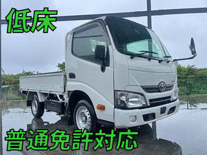 TOYOTA Dyna Flat Body QDF-KDY221 2019 95,000km_1