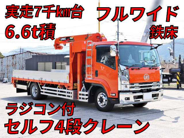 NISSAN Condor Self Loader (With 4 Steps Of Cranes) 2PG-BTR90U2 2022 7,000km_1