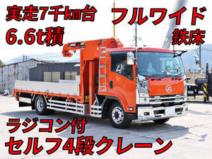 NISSAN Condor Self Loader (With 4 Steps Of Cranes) 2PG-BTR90U2 2022 7,000km_1