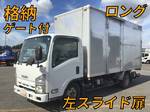 Elf Aluminum Van