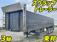 Others Others Scrap Trailer TF36H2C3 2014 _1
