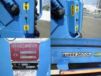 ISUZU Elf Garbage Truck TKG-NMR85N 2013 137,000km_19