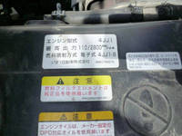 ISUZU Elf Garbage Truck TKG-NMR85N 2013 137,000km_25