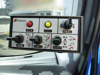 ISUZU Elf Garbage Truck TKG-NMR85N 2013 137,000km_34