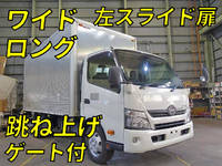 HINO Dutro Aluminum Van TKG-XZU710M 2014 381,000km_1