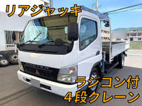 MITSUBISHI FUSO Canter Truck (With 4 Steps Of Cranes) PA-FE83DEY 2006 66,110km_1