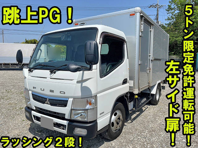 MITSUBISHI FUSO Canter Aluminum Van TPG-FEA20 2016 272,915km