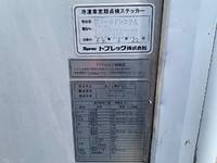ISUZU Elf Refrigerator & Freezer Truck TKG-NMR85AN 2013 307,197km_25