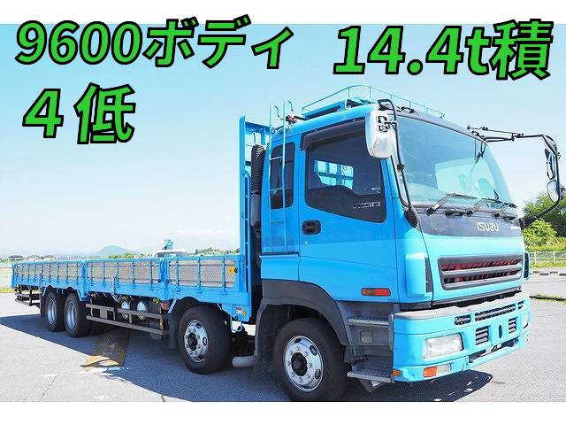 ISUZU Giga Flat Body PJ-CYJ51W6 2006 656,000km_1