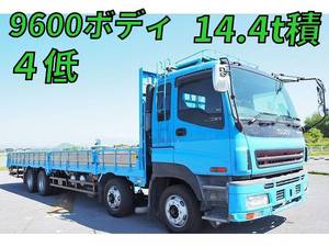 ISUZU Giga Flat Body PJ-CYJ51W6 2006 656,000km_1