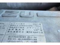 ISUZU Giga Flat Body PJ-CYJ51W6 2006 656,000km_29