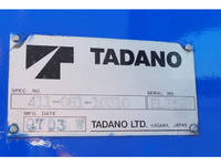 HINO Dutro Truck (With 5 Steps Of Cranes) BDG-XZU344M 2010 118,000km_17