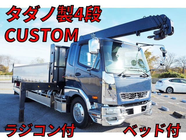 MITSUBISHI FUSO Fighter Truck (With 4 Steps Of Cranes) TKG-FK61F 2013 36,000km