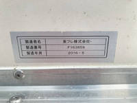 ISUZU Elf Refrigerator & Freezer Truck TPG-NLR85AN 2016 44,643km_14