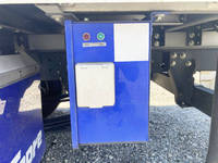 ISUZU Elf Refrigerator & Freezer Truck TPG-NLR85AN 2016 44,643km_18