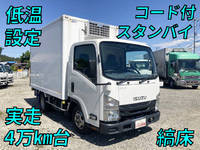 ISUZU Elf Refrigerator & Freezer Truck TPG-NLR85AN 2016 44,643km_1
