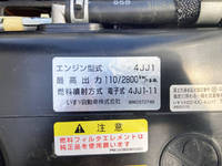 ISUZU Elf Refrigerator & Freezer Truck TPG-NLR85AN 2016 44,643km_25