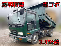 ISUZU Forward Dump KK-FRR35C3S 2003 _1