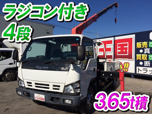 ISUZU Elf Truck (With 4 Steps Of Unic Cranes) PA-NPR81R 2005 88,374km_1